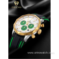 Multifunction Sport Chronograph Men's Watch